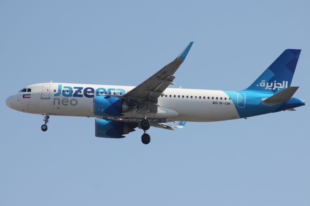 Airbus A320neo (9K-CBK)