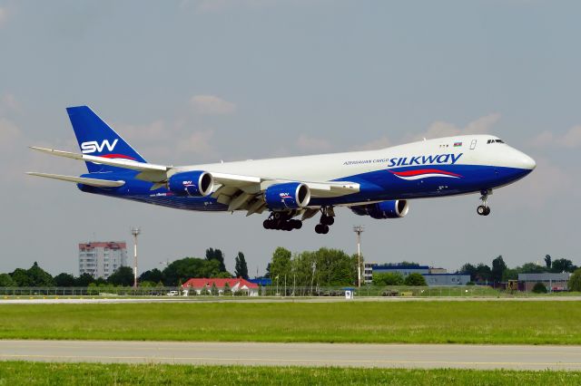 Boeing 747-200 (VQ-BVC)