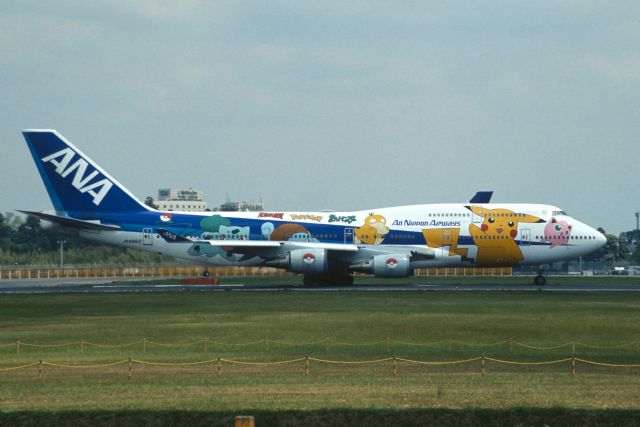 Boeing 747-400 (JA8962) - Departure at Narita Intl Airport Rwy16R on 2006/05/04 " Inter Pokemon c/s "