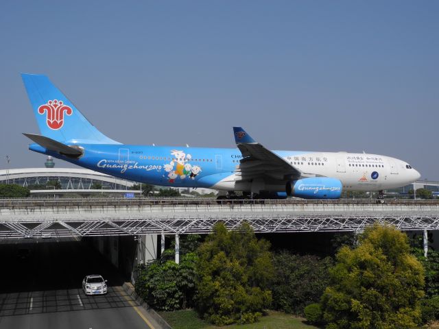 Airbus A330-200 (B-6057) - 16th Asian Games,cs