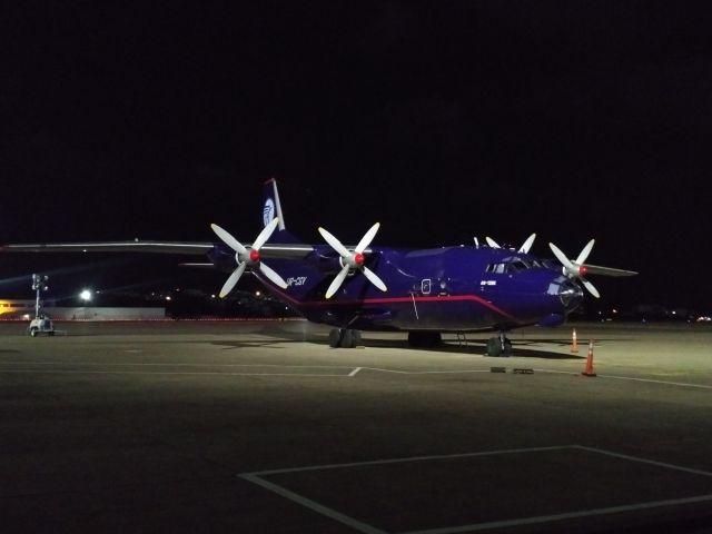 Antonov An-12 (UR-CGV)