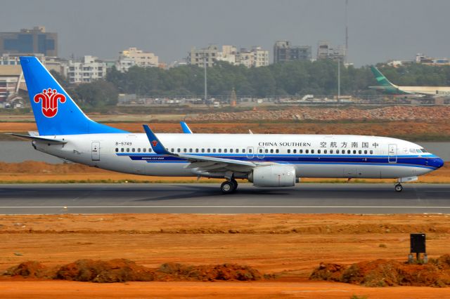 Boeing 737-800 (B-5749) - 7th Feb., 2014