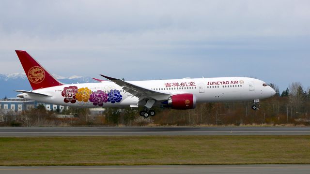 Boeing 787-9 Dreamliner (B-209R) - BOE983 on short final to Rwy 34L to complete a C1 flight on 3.25.19, (ln 825 / cn 64315).