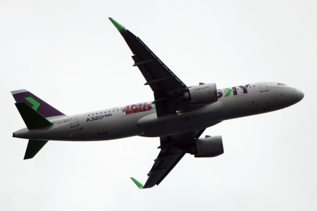 Airbus A320 (CC-AZO)