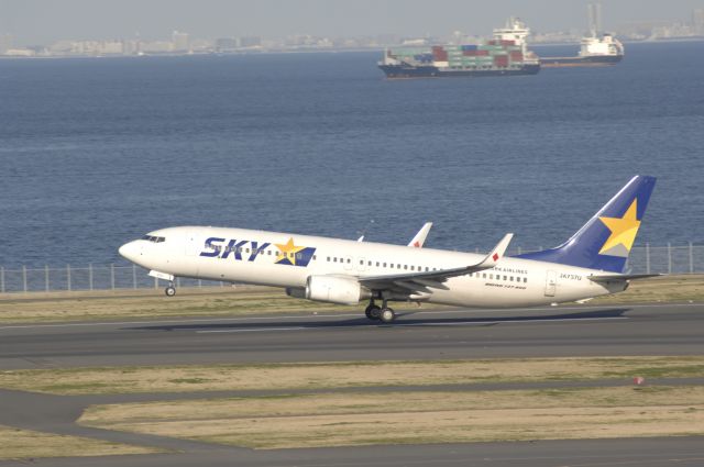 Boeing 737-800 (JA737U) - Departure at Haneda Intl Airport R/W34R on 2010/3/11