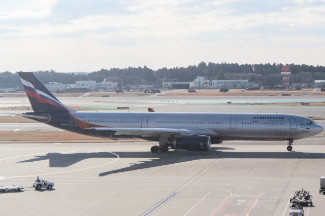 Airbus A330-300 (VQ-BQZ)