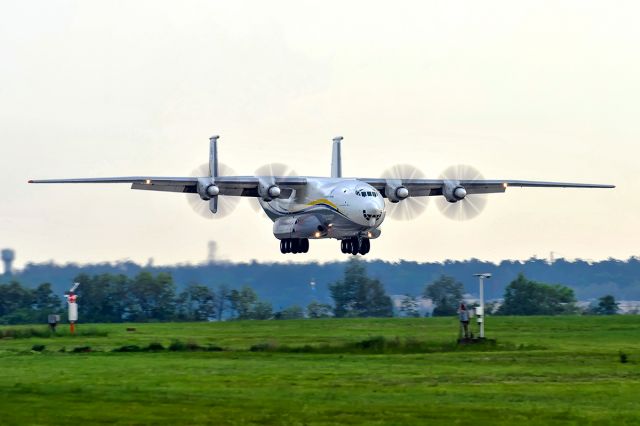 Antonov Antheus (UR09307)