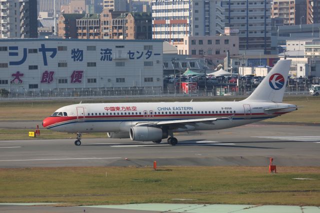 Airbus A320 (B-6558)