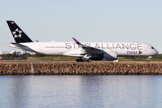 Airbus A350-900 (HS-THU)
