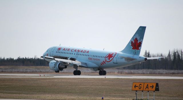 Airbus A319 (C-GBIP)