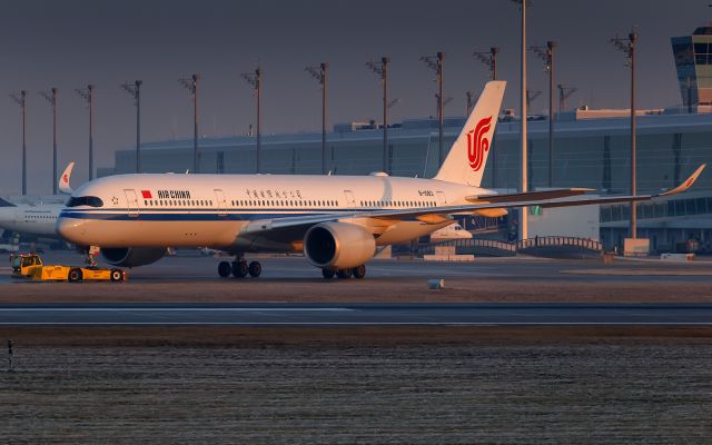 Airbus A350-900 (B-1083)