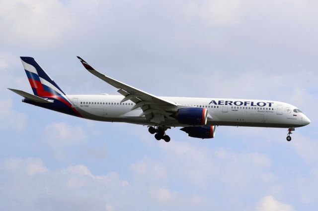 Airbus A350-900 (RA-73152)