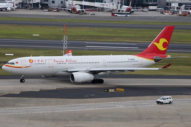 Airbus A330-200 (B-8959) - on 4 December 2019