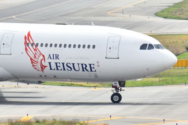Airbus A340-200 (SU-GBN)