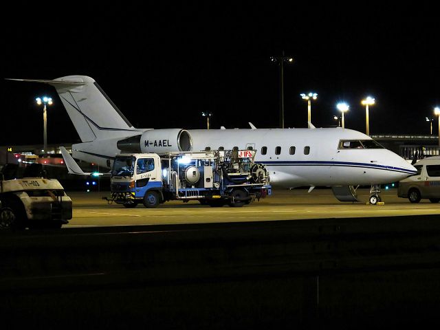 Canadair Challenger (M-AAEL) - Im sorry, I duplicated this photo.