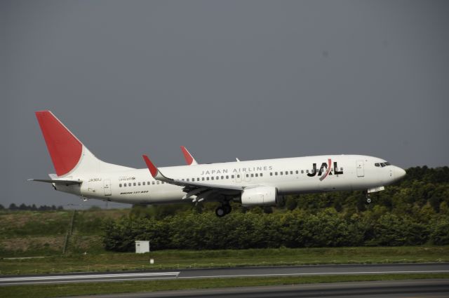 Boeing 737-800 (JA301J) - Approach to Narita Intl Airport Rwy16L on 2013/05/06