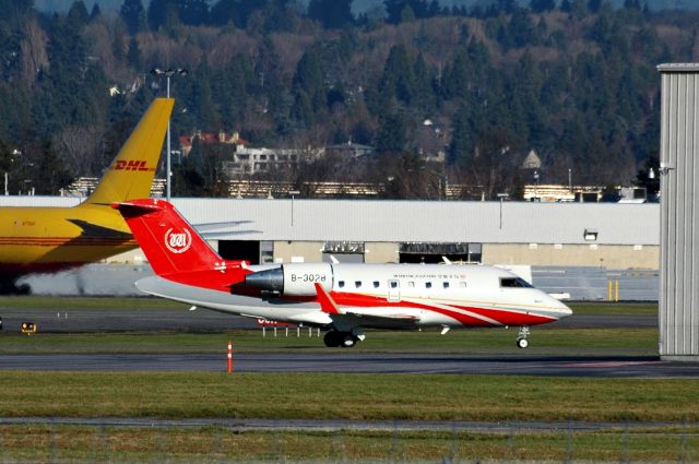 B-3028 — - Wanfeng Aviation B-3028 arrival at Vancouver.