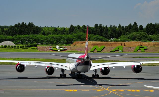 Airbus A340-600 (G-VSSH) - 2014- Just Months before VIR stopped flying to Japan! Stupid!