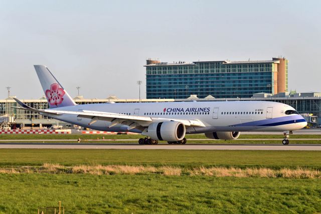 Airbus A350-900 (B-18903)