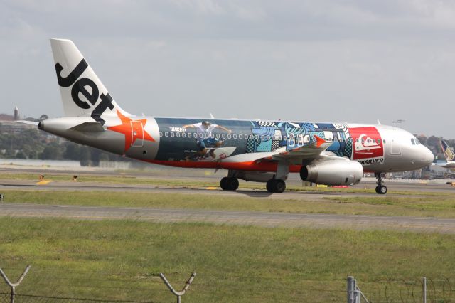 Airbus A320 (VH-VGZ)