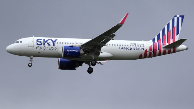Airbus A320neo (SX-IOG)