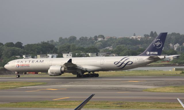 Airbus A340-600 (B-6053) - 1 of 12 diversions from JFK/EWR due to severe weather in NY/NJ