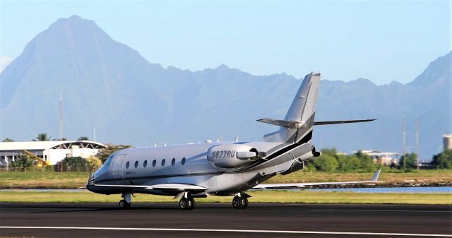 IAI Gulfstream G200 (N877RU)