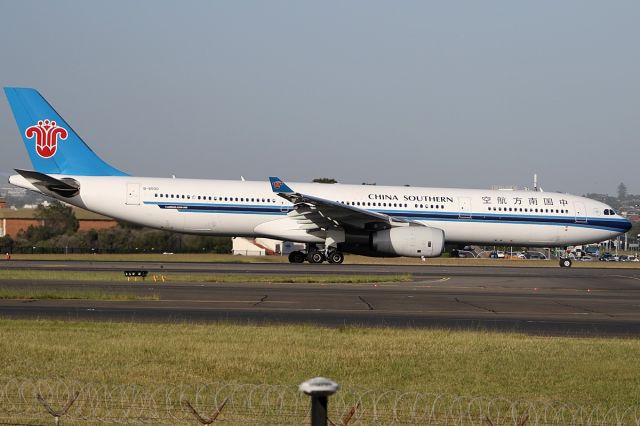Airbus A330-300 (B-6500) - on 3 December 2018