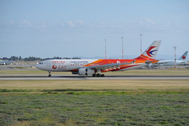 Airbus A330-200 (B-5931)