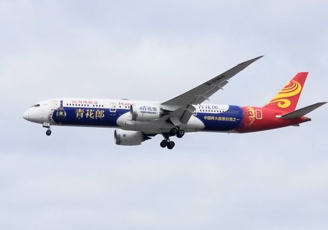 Boeing 787-9 Dreamliner (B-6969) - Hainan 789 Dream)Liner # B-6969 wearing the New livery called the "Blue & Red Lange" livery. Captured here recently landing LAX 24R on 10/25/20.