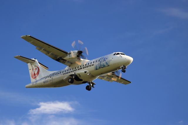 Aerospatiale ATR-42-600 (JA12HC) - September 02, 2023:OKD-HKD.