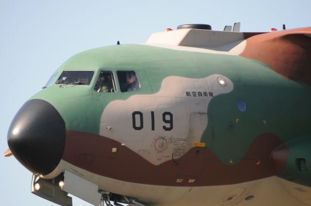 KAWASAKI C-1 (68-1019) - Nov.03.2016br /JASDF Iruma Air Base Festival !!br /This picture is landing at just before! !br /The shooting location is the east side of the overrun north side of the runway.