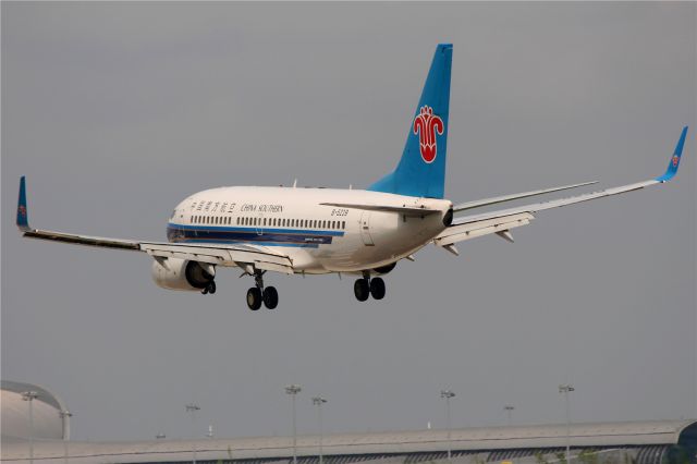 Boeing 737-700 (B-5239)