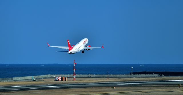 Boeing 737 MAX 7 (HL8340)