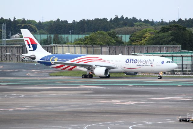 Airbus A330-300 (9M-MTO)