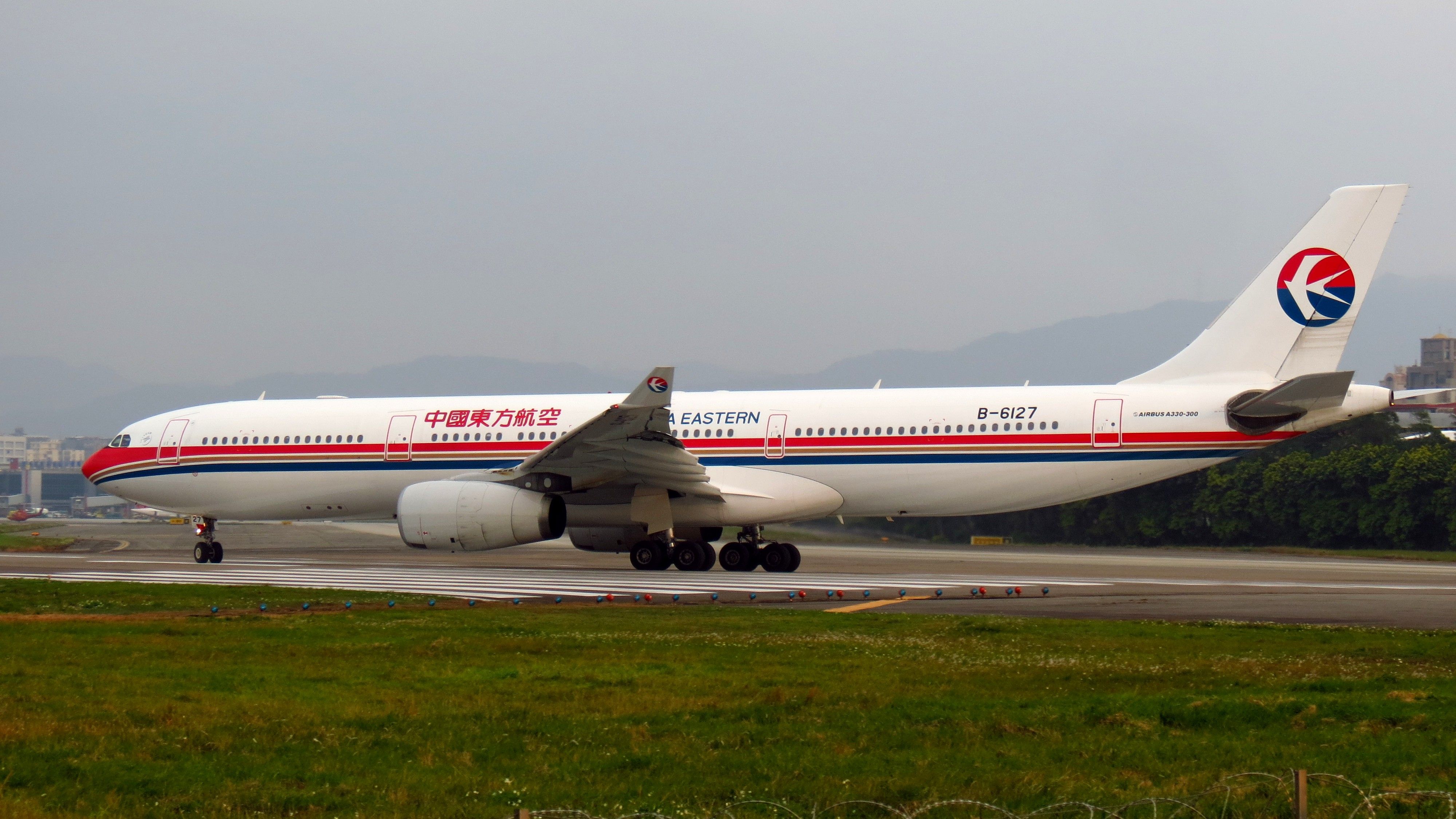 Airbus A330-300 (B-6127)