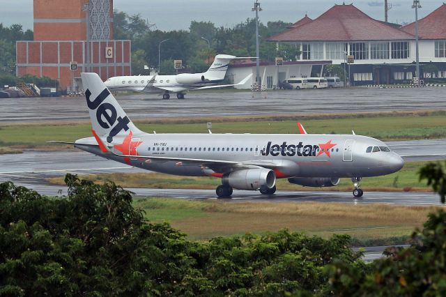 Airbus A320 (VH-YXU)