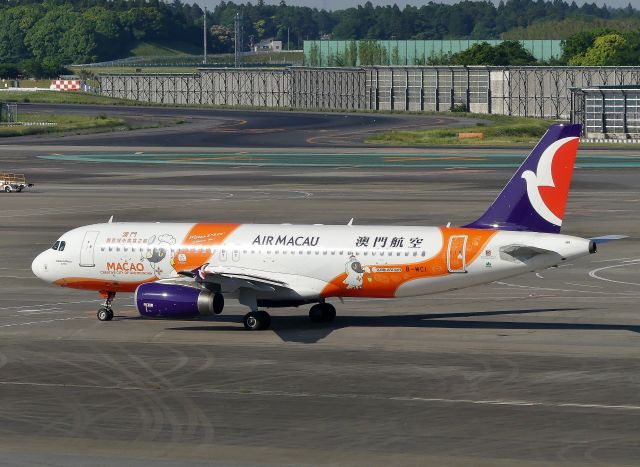 Airbus A320 (B-MCI) - Tokyo-Narita(NRT) 2019/05/24