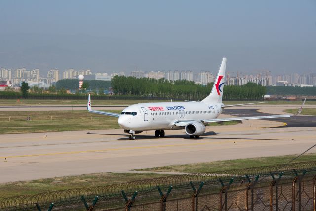 Boeing 737-800 (B-1772)