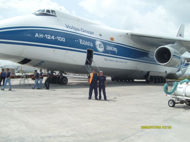 Antonov An-124 Ruslan —