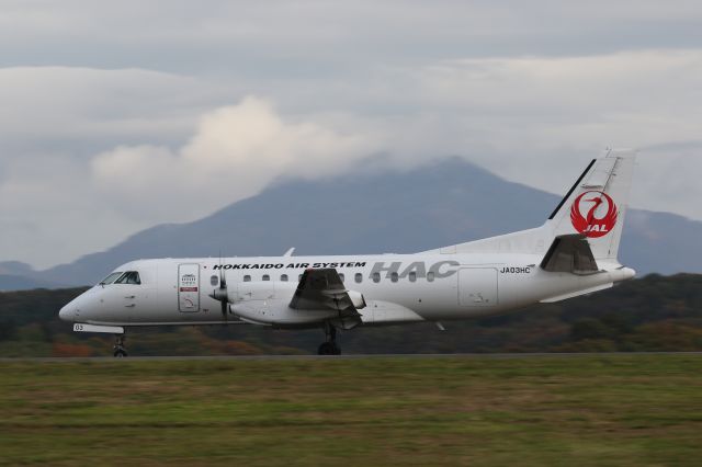 Saab 340 (JA03HC) - October 23rd 2019:OKD-HKD.