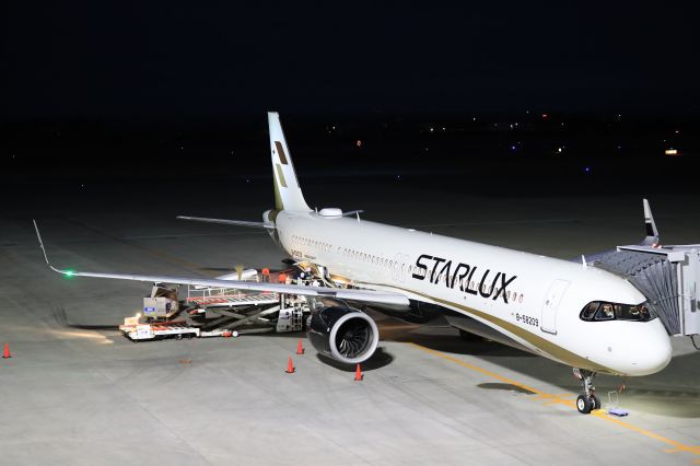 Airbus A321neo (B-58209) - February 21, 2024: