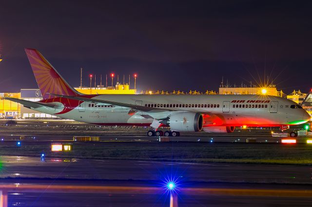 Boeing 787-8 (VT-ANO) - strandet in Frankfurt with engine problems. 2016.02.08