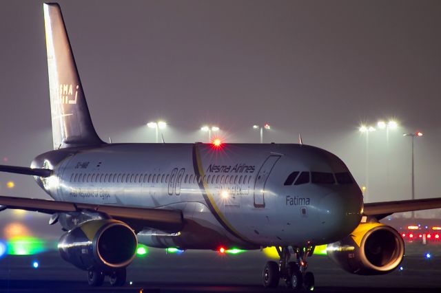 Airbus A320 (SU-NMB) - a foggy evening in Frankfurt!