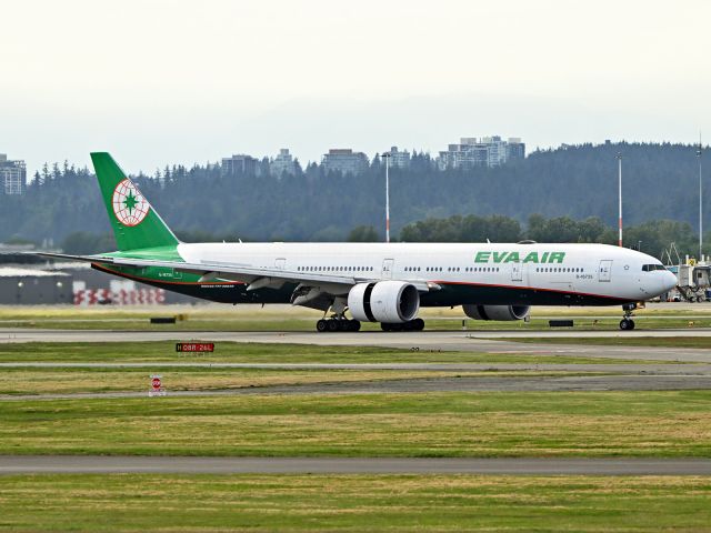 BOEING 777-300ER (B-16735)