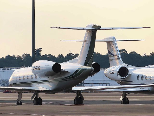 Gulfstream Aerospace Gulfstream IV (B-8316) - I took this picture on Dec 31, 2019.