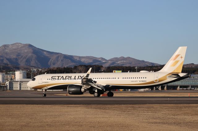 Airbus A321neo (B-58203) - March 27, 2024:TPE-HKD.