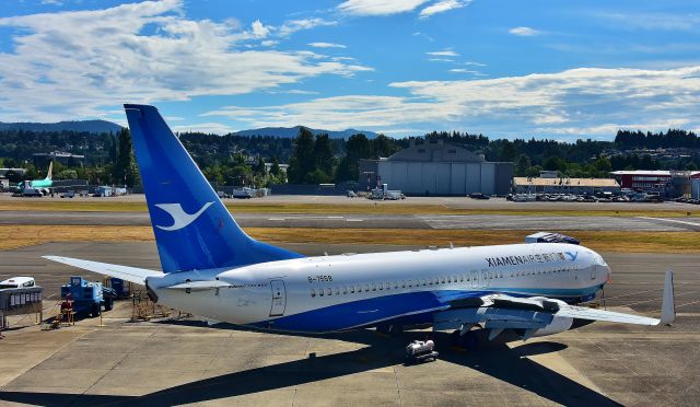 Boeing 737-700 (B-7558)