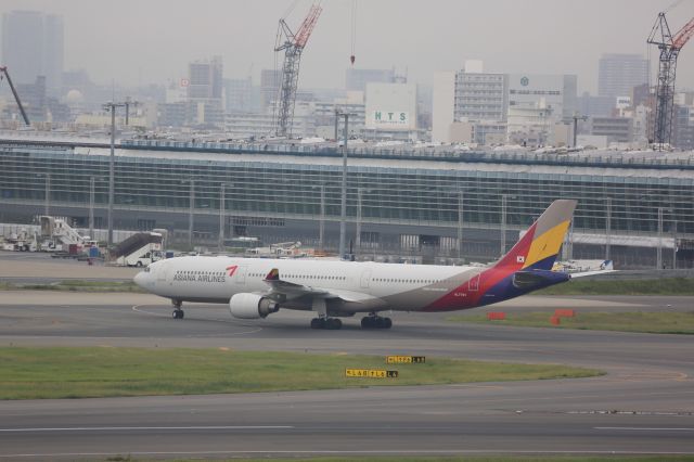 Airbus A330-300 (HL7793)