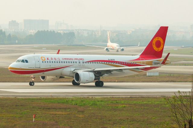 Airbus A320 (B-8606)